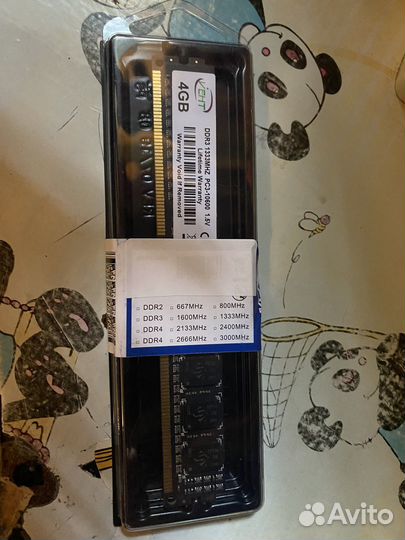 Оперативная память Veht ddr3 4 gb 1333Mhz