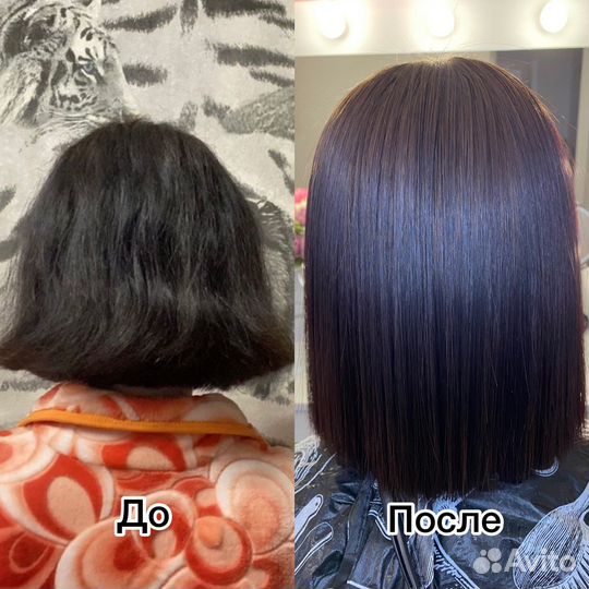 Кератин, Ботокс, Флисинг, Холодное восстановление