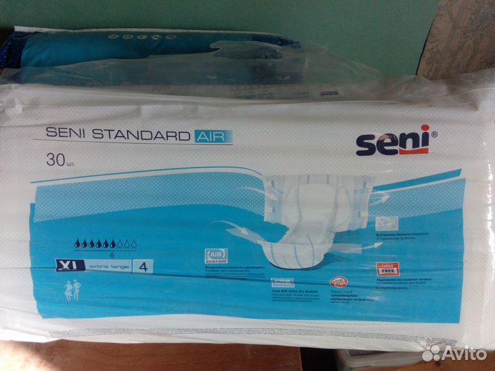Подгузники для взрослых Seni Standart Air XL (4)