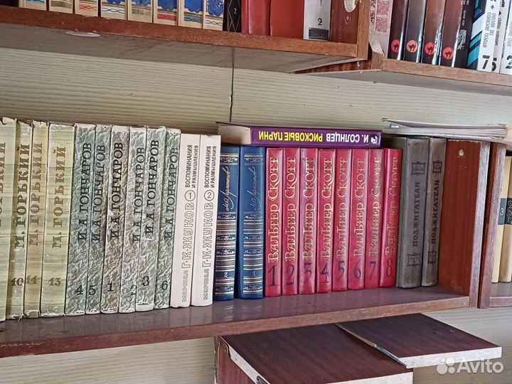 Книги (сборники по коллекциям и отдельно) СССР