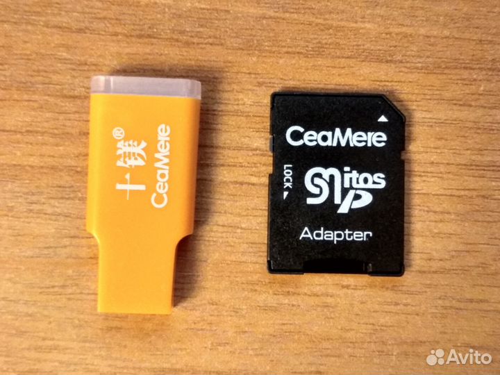 Новый картридер USB 2.0