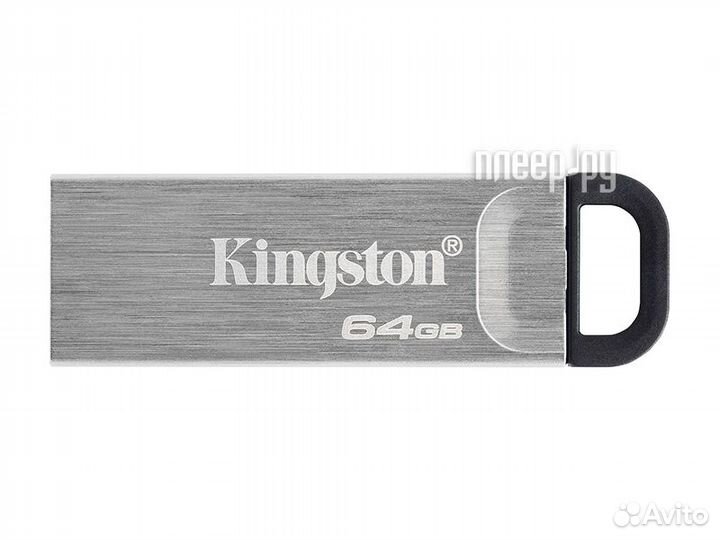 64Gb - Kingston DataTraveler Kyson USB dtkn/64GB
