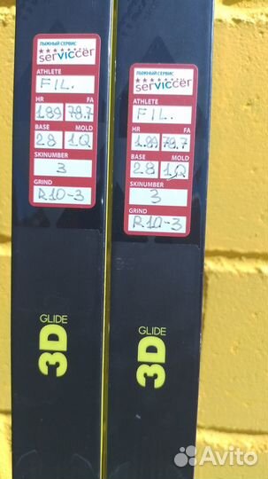 Fischer speedmax 3D 186