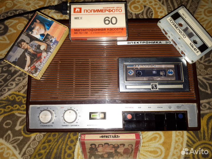 Магнитофон электроника-302 СССР