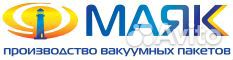 Упаковщица