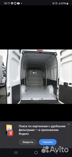 Грузоперевозки газель переезды перевозка мебели