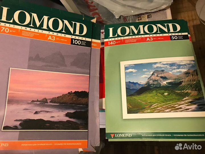 Бумага A3 Svetocopy фотобумага обложки