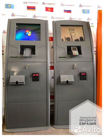 Многофункциональный Электронный кассир