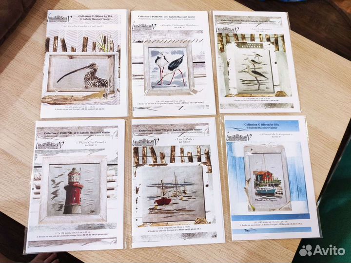 Isabelle Haccourt Vautier схемы