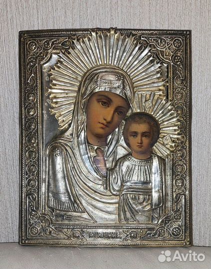 Старинная Икона 