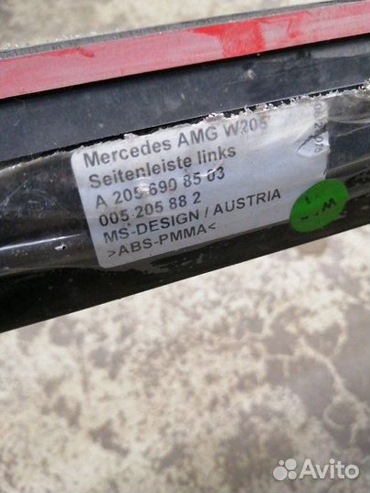 Накладка на порог правая Mercedes-Benz C-Class
