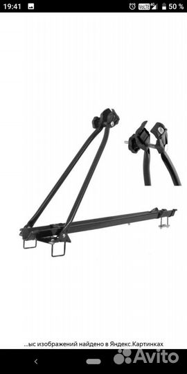 Крепление велосипеда на багажник автомобиля