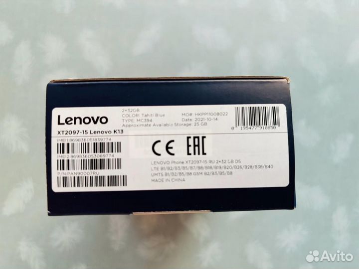 Lenovo K13, 2/32 ГБ