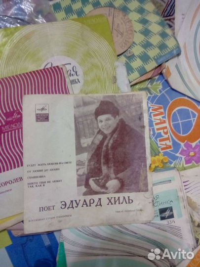 Виниловые грампластинки