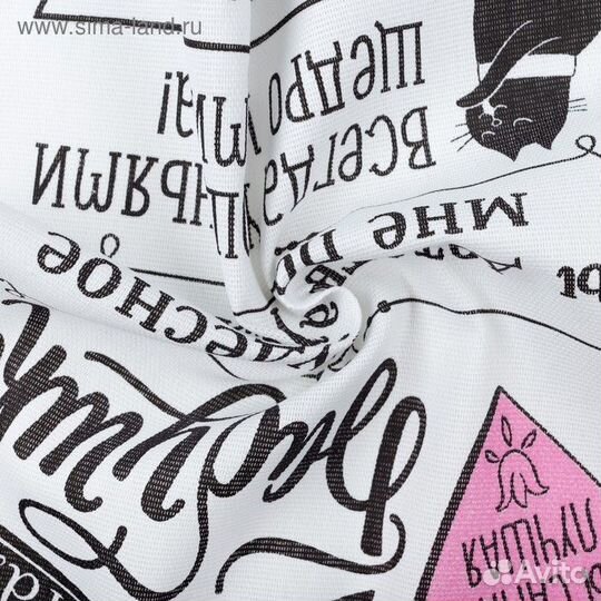 Полотенце кухонное «Любимая бабушка» 34х60