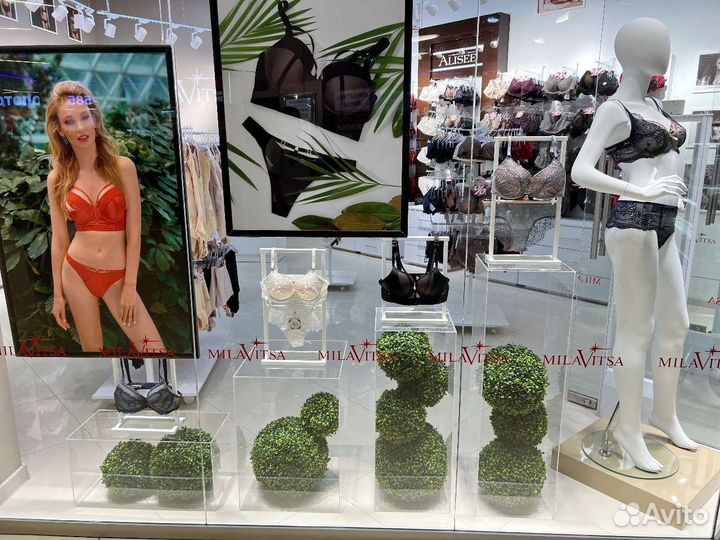 Шар из самшита 20 см