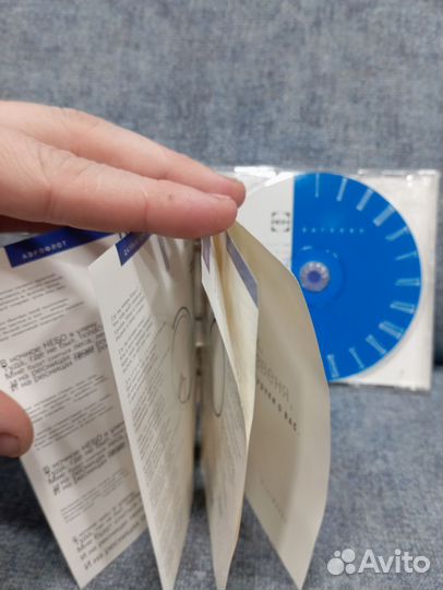 Cd Олег Газманов за гулял