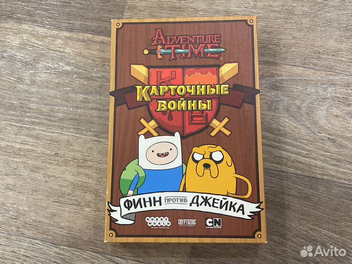 Настольная игра Фин против Джейка карточные войны