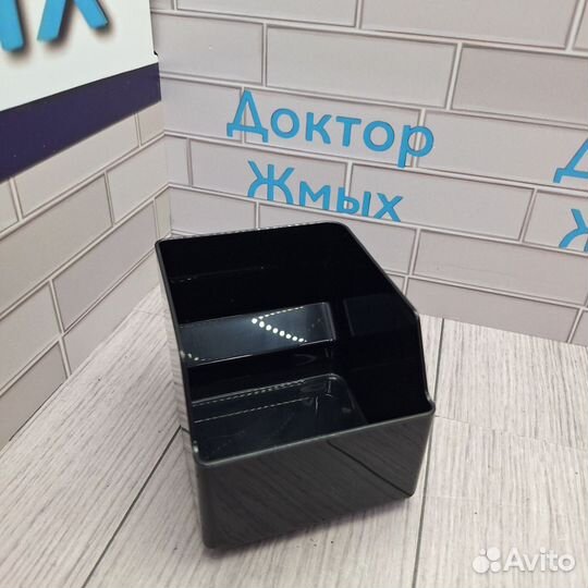 Контейнер для жмыха кофемашины Kambrook ACM 500