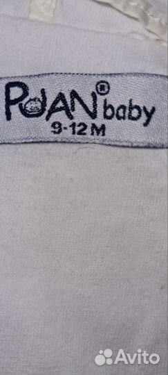 Ветровка для девочки 9-12мес