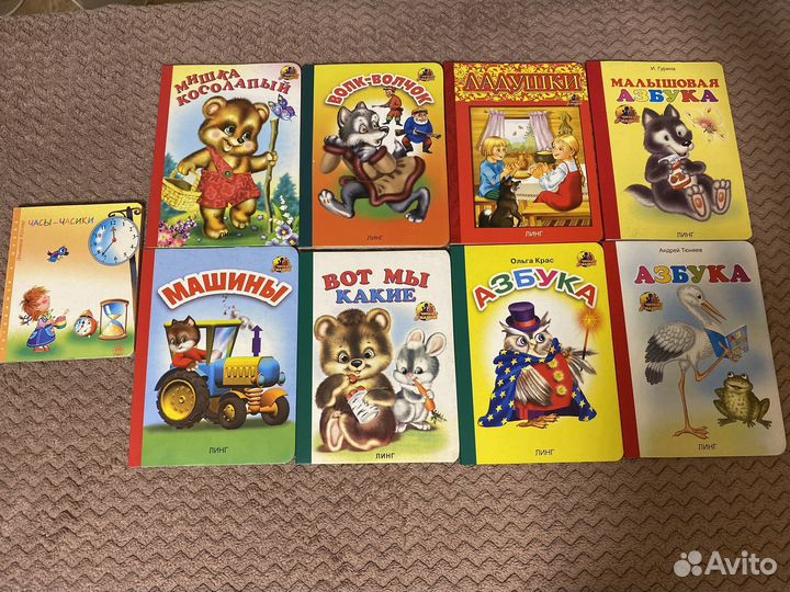 Детские книги новые