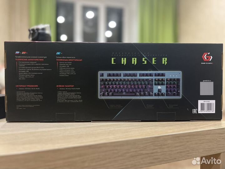 Игровая механическая клавиатура не вскрытая