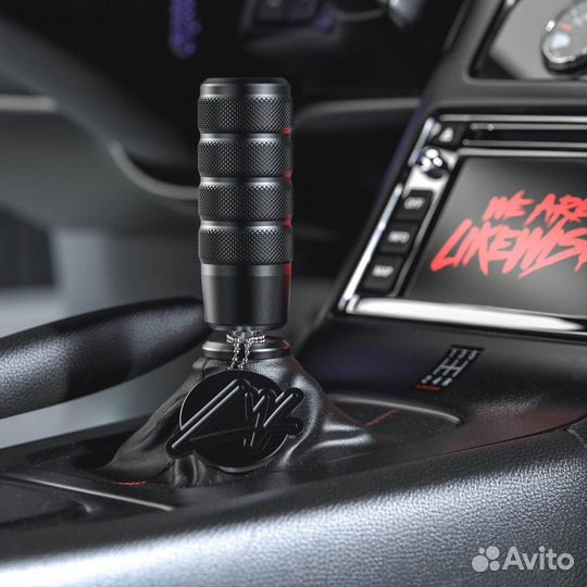 Спортивная ручка кпп wearelikewise