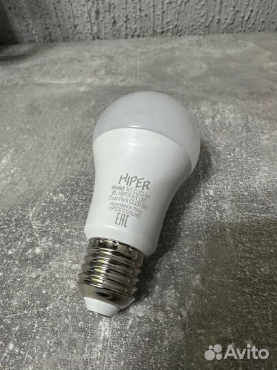 Умные Лампочки Hiper RGB 8шт