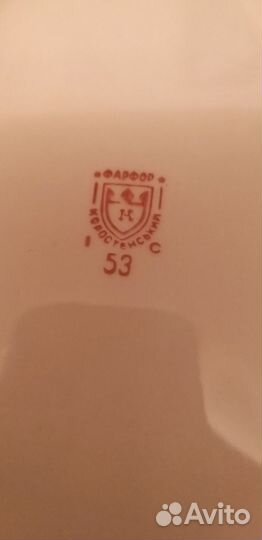 Фарфоровая посуда СССР