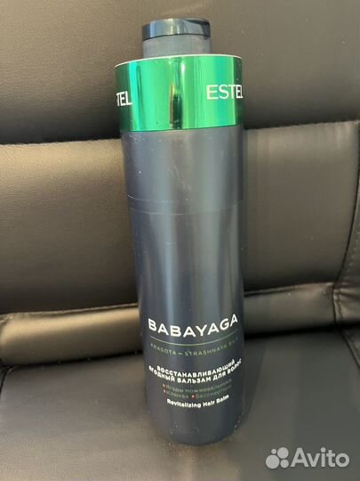 Бальзам для волос эстель