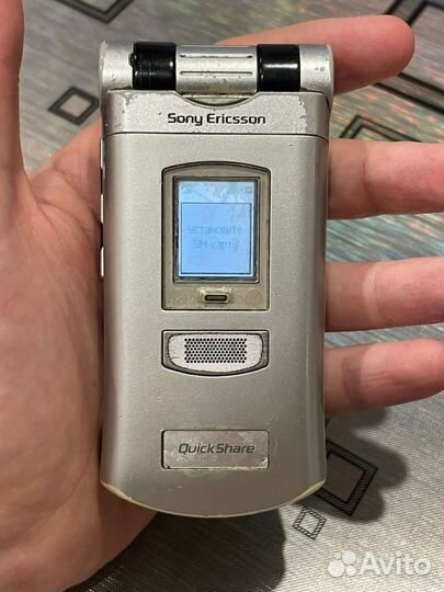 Sony Ericsson Z800i