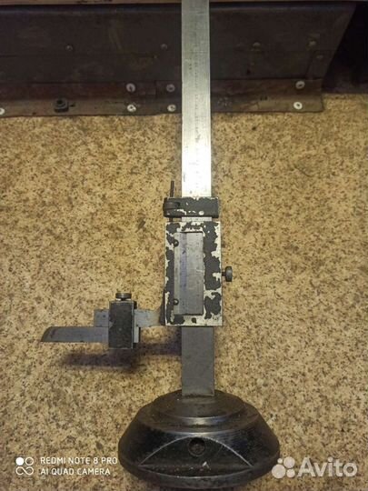 Штангенциркуль разметочный