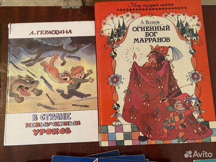 Книги Дет. и Вз.- цена общая