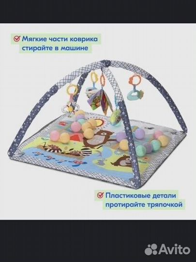 Игровой развивающий коврик - манеж для детей