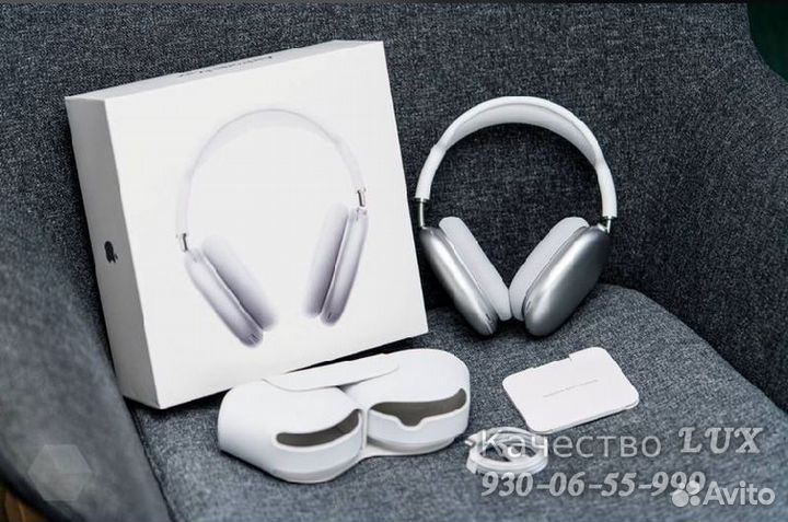 Беспроводные наушники P9 (Apple Airpods Max)