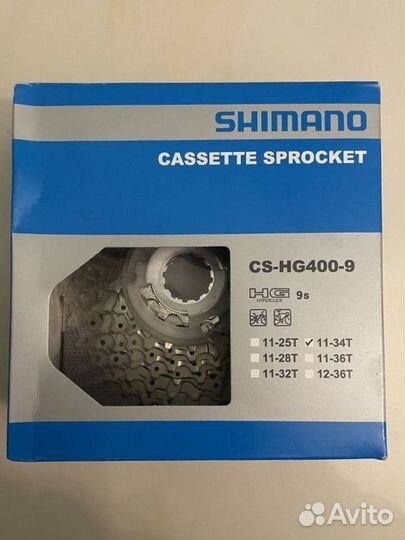 Кассета shimano cs-hg-400-9