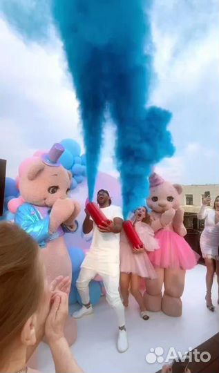 Огнетушитель для гендер пати