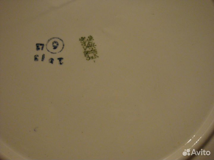 Блюдо большое зик