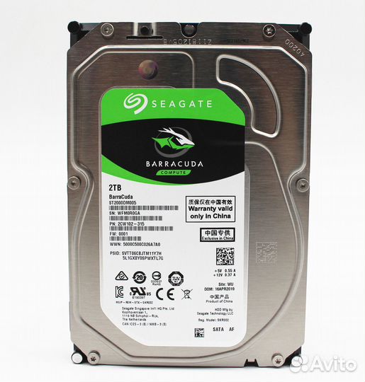 Жесткий диск 2 тб
