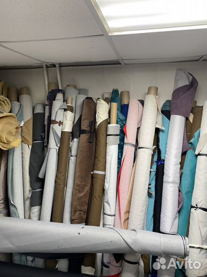 Мебельная ткань остатки