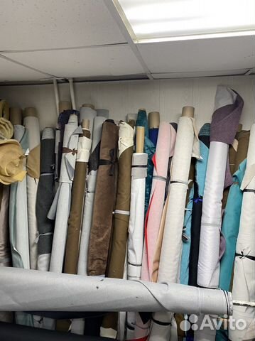 Мебельная ткань остатки