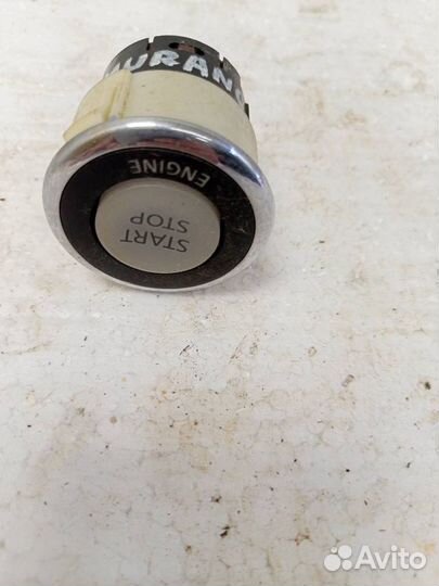 Кнопка 251501AA0B Ниссан Murano Z51