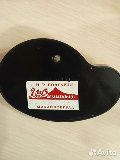 Табличка СССР