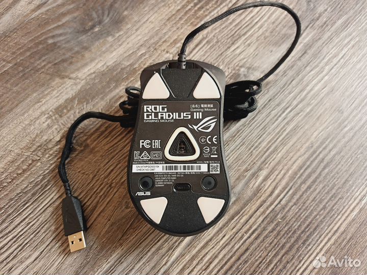 Игровая мышь Asus ROG Gladius III