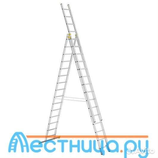 Продаётся лестница