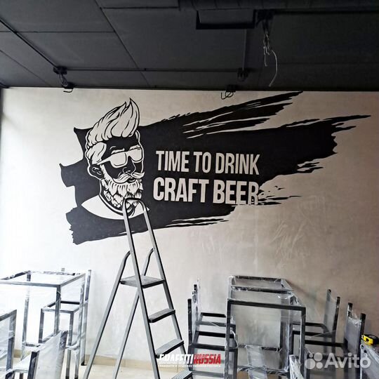Интерьерные картины от художников Graffiti Russia