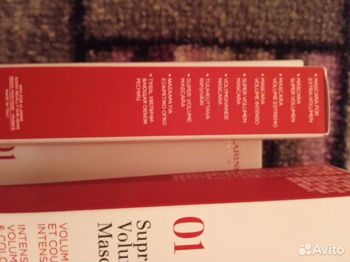 Тушь для ресниц