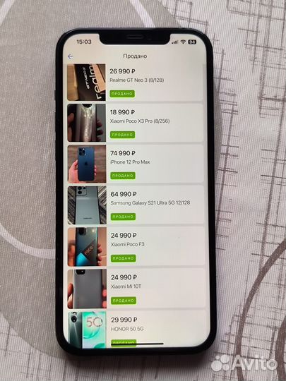 iPhone 12 Pro Max, 512 ГБ