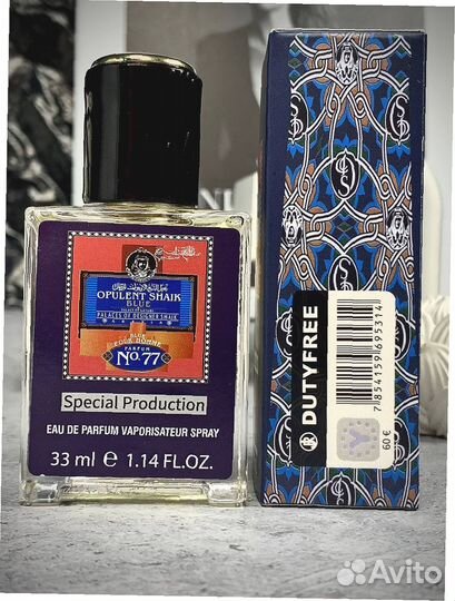 Духи шейх 115