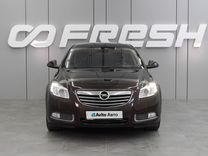 Opel Insignia 2.0 AT, 2012, 137 816 км, с пробегом, цена 1 199 000 руб.